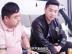 Chinese Original AV: The Landlord's Secret