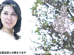 Hitomi Nakai's First Affair on Film