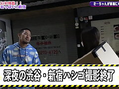 Shinjuku6 Box Contents with Sachan