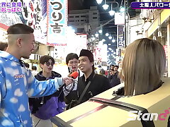 Shinsekai 2 Box Contents with Sachan